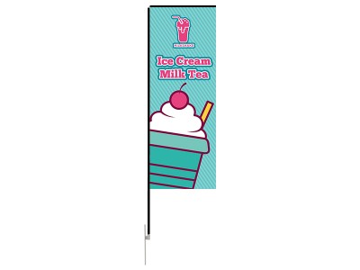 Rectangular Banner - Small 8ft - with Ground Spike